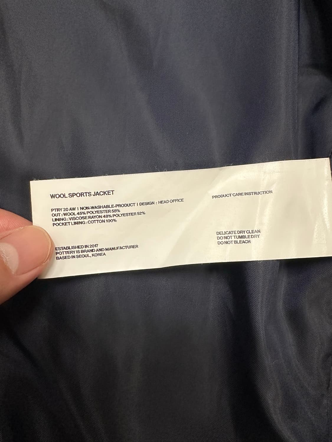 포터리 울 스포츠 셋업 2/4 네이비 상품이미지6