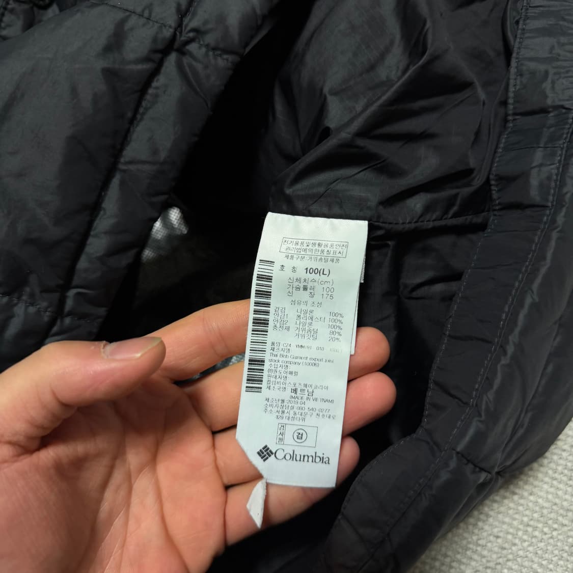 컬럼비아 경량 패딩 조끼 상품이미지3