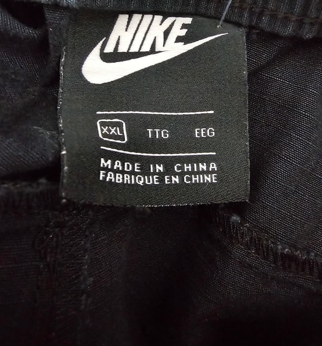 나이키 시티 메이드 우븐팬츠 2XL 상품이미지3