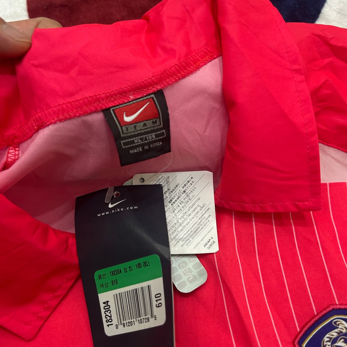 [XL]나이키 2002 월드컵 반팔 유니폼/노마킹 상품이미지4
