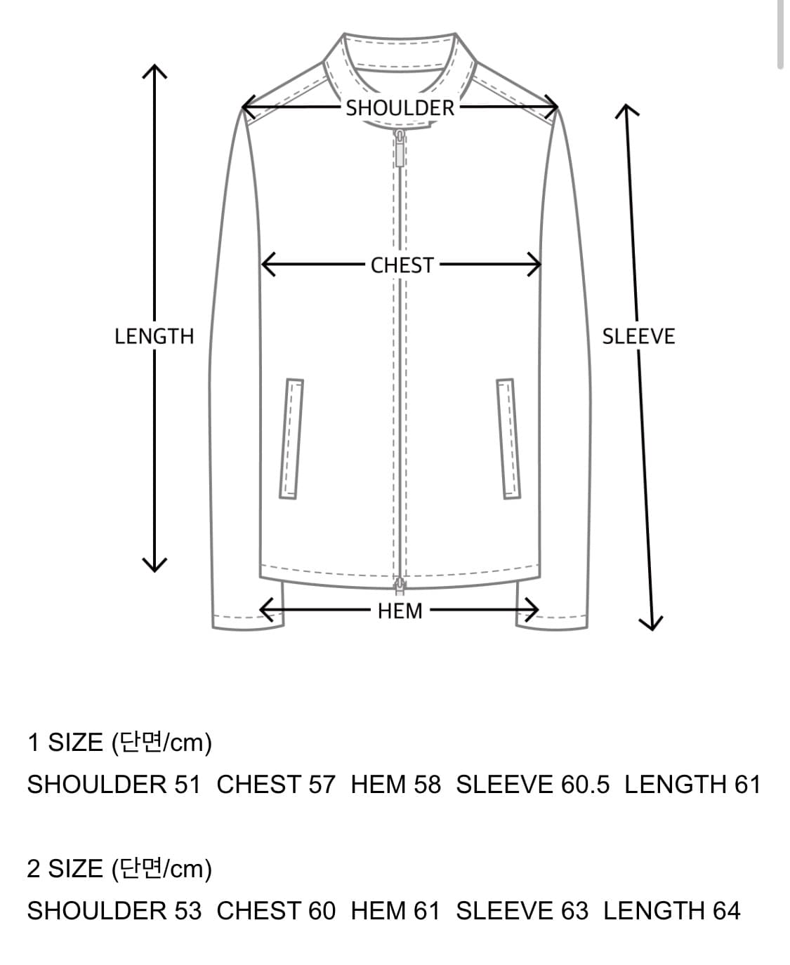 [새상품] Nache 나체 GLARE REVERSIBLE PADDING 상품이미지8