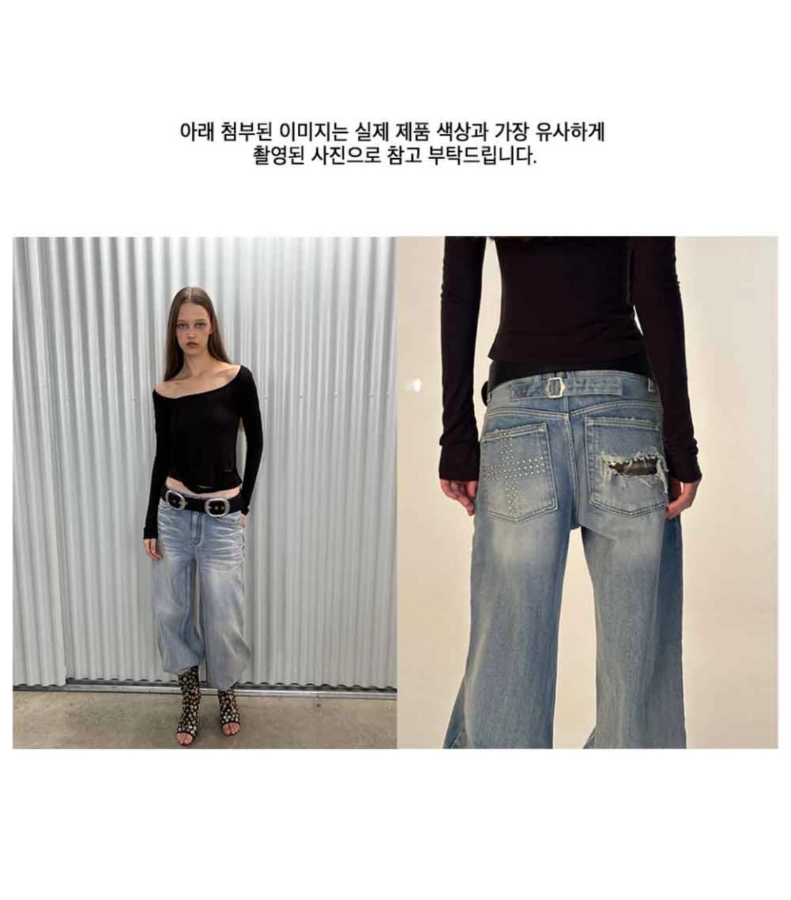 [새상품/당일배송] 2000아카이브 SNYDER 데님 팬츠, 청바지 상품이미지6