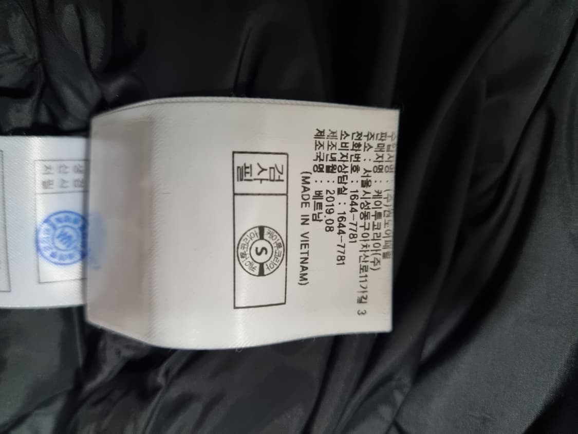 K2 남성 플라이워크 구스 롱패딩  상품이미지6