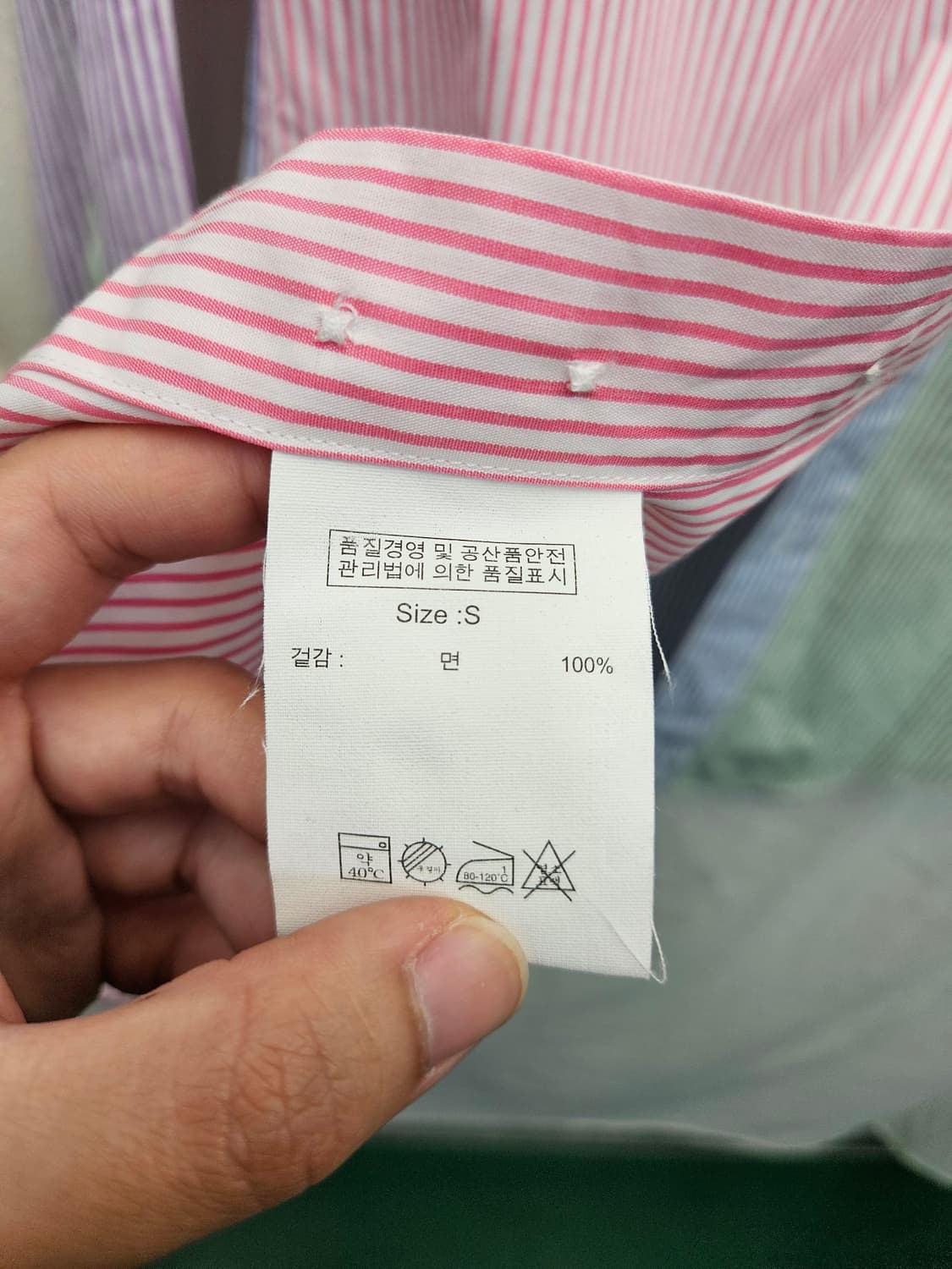 브룩스브라더스 파스텔 배색 스트라이프 셔츠 상품이미지5