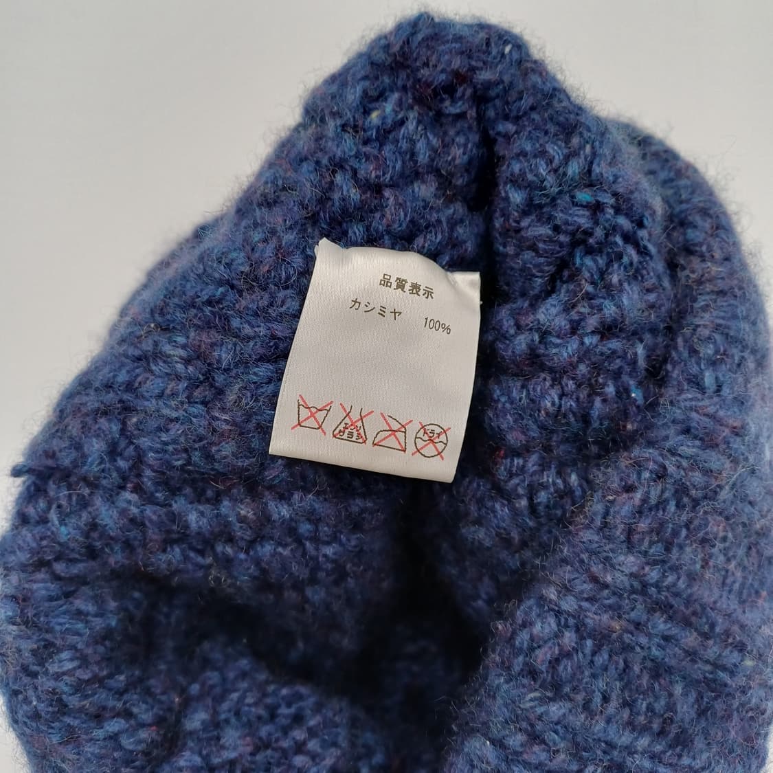 겨울 빈티지 니트 비니 [BF10445-154-46] 상품이미지7