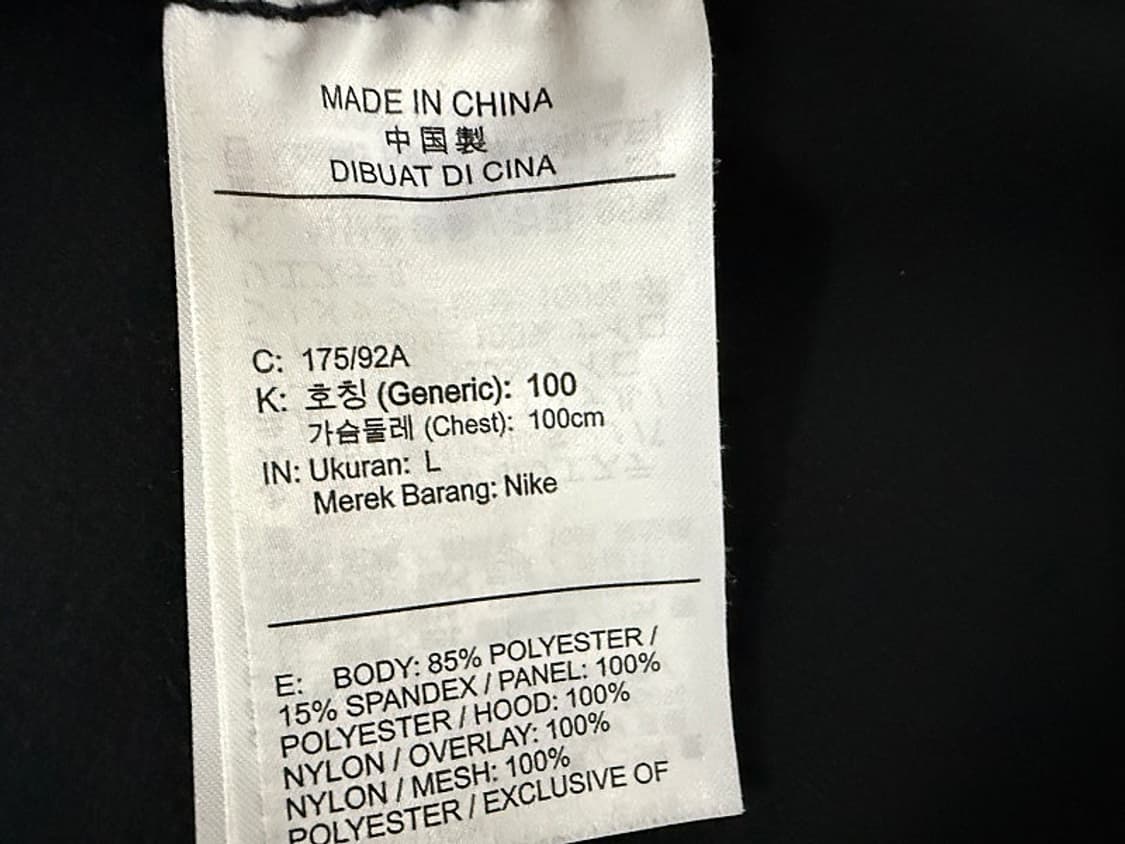 나이키 써마 에센셜 후드 자켓 남성용 100사이즈 상품이미지5