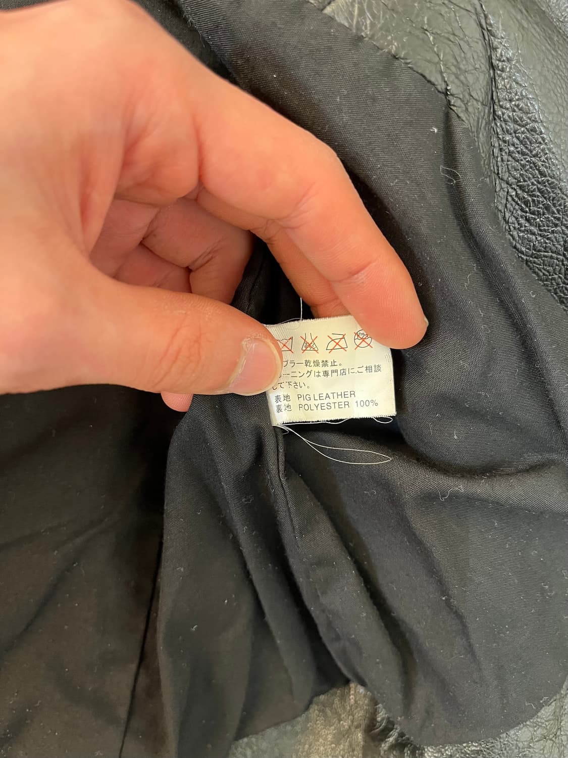 Harlem Rounge 풀집업 레더 후드 재킷 상품이미지7