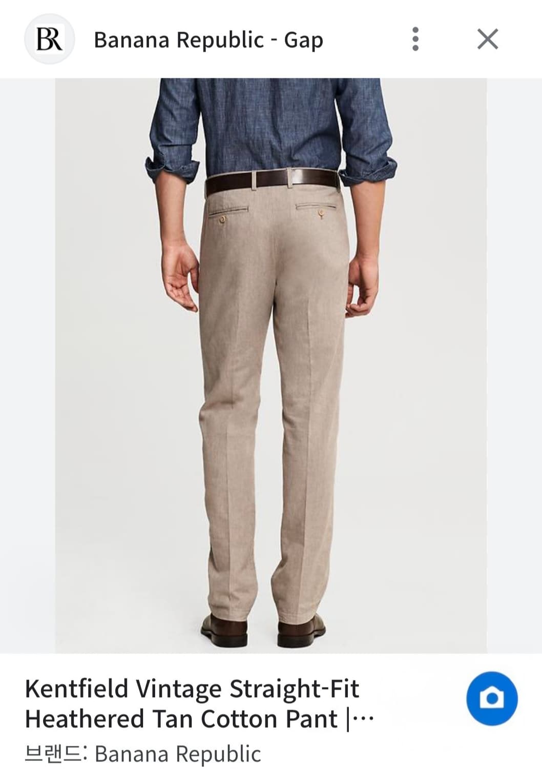 바나나리퍼블릭 켄트필드 팬츠 33 상품이미지1