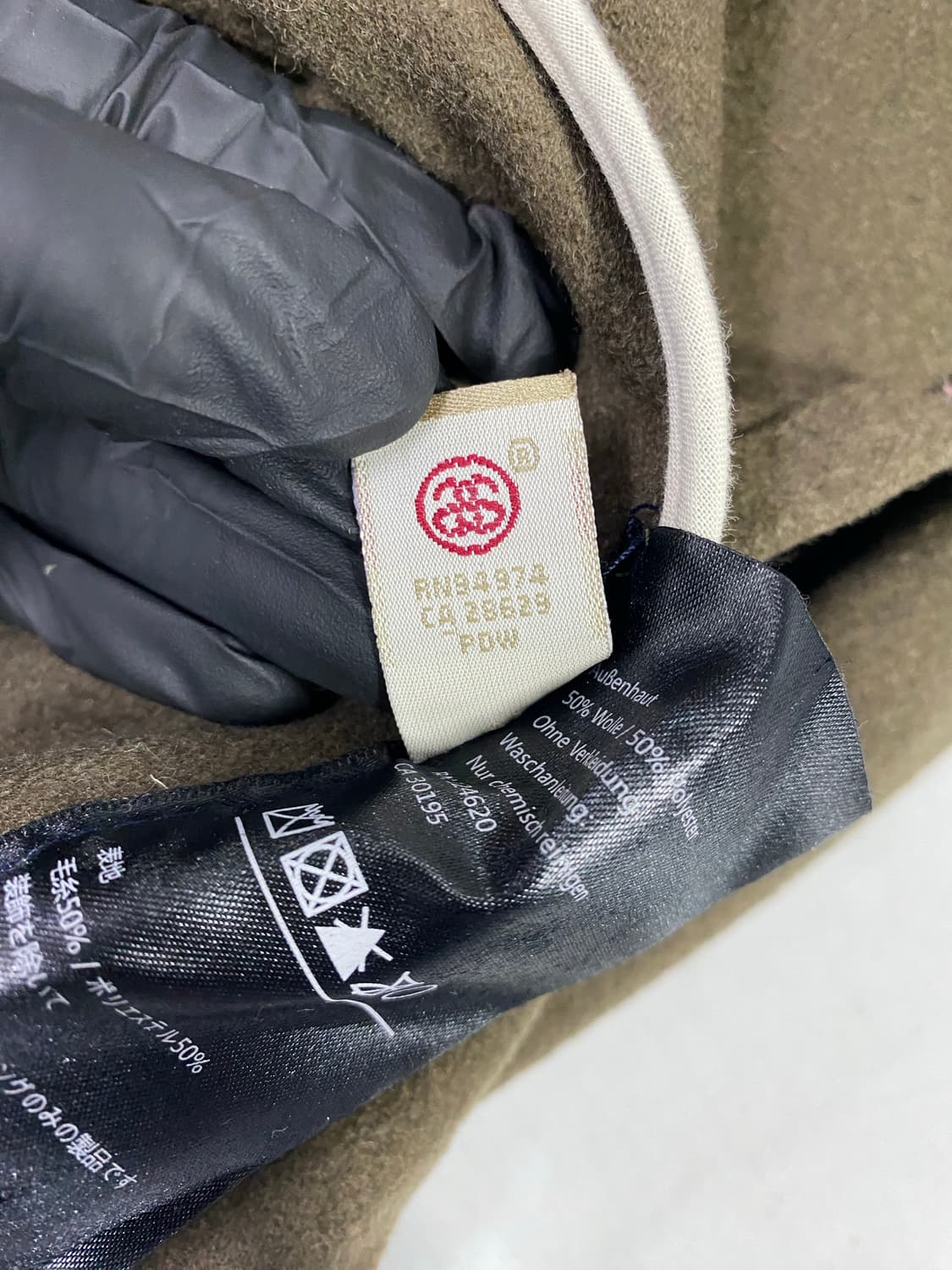 스투시 홀덴 필드 셔츠 M <547> 상품이미지6