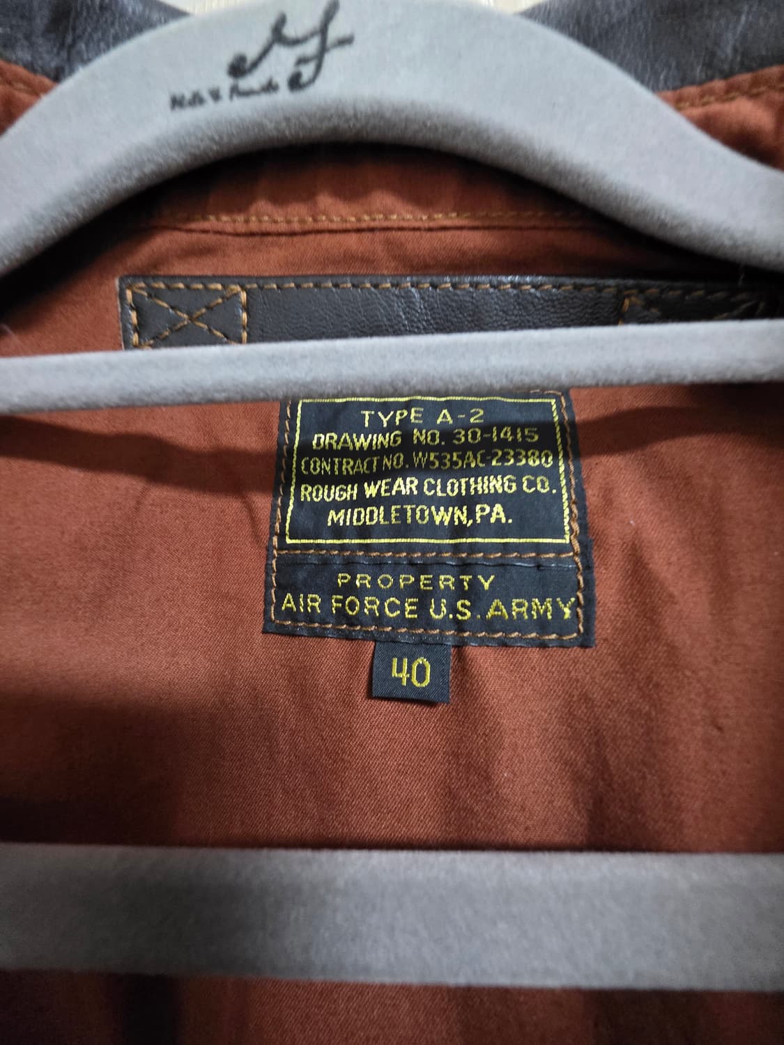 마스터필름 러프아웃 A-2 40사이즈 상품이미지3