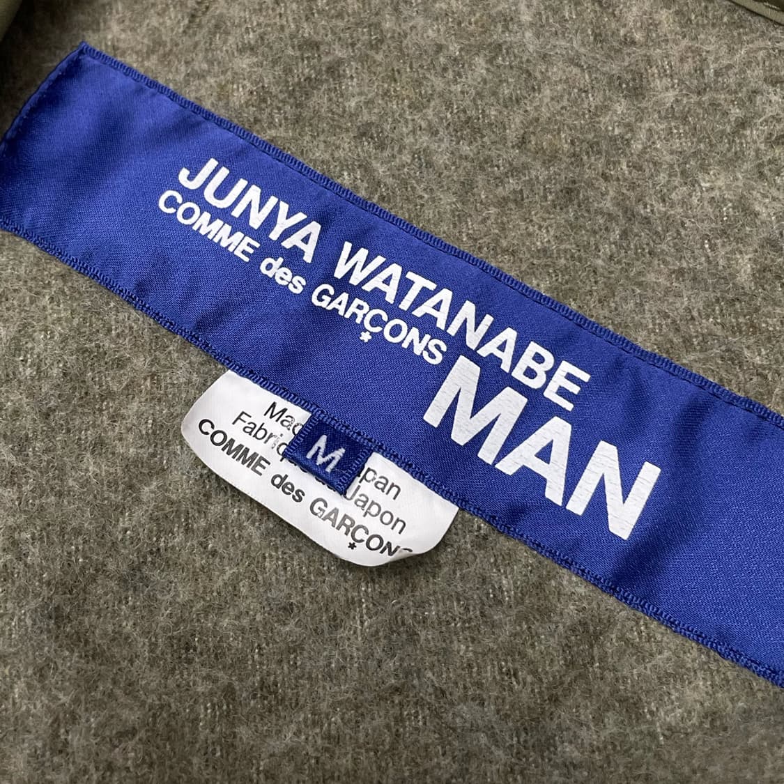 준야 와타나베 맨 (Junya Watanabe Man) 상품이미지6