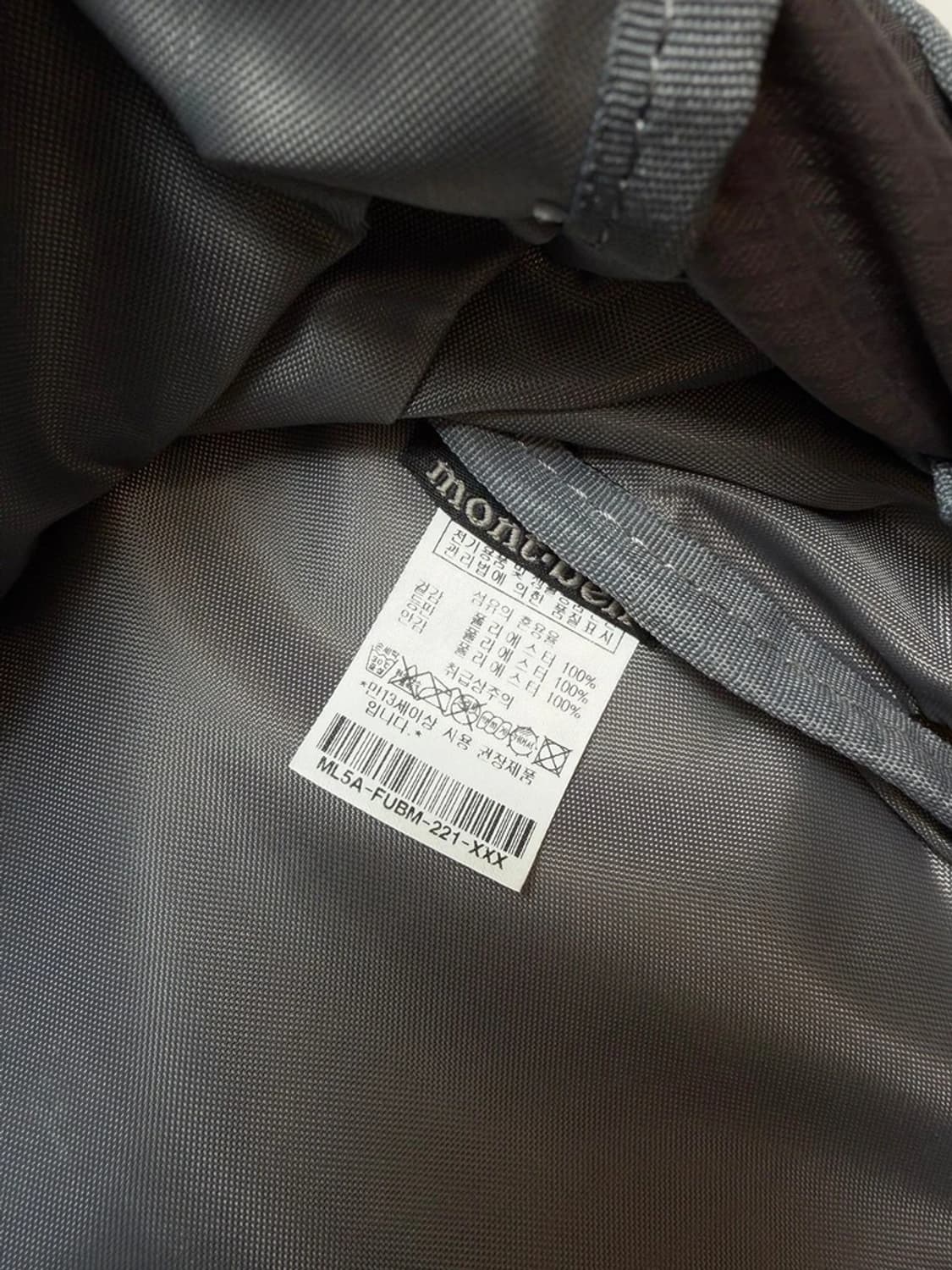 몽벨 montbell 리볼트 28 백팩 가방 Q1495 상품이미지8