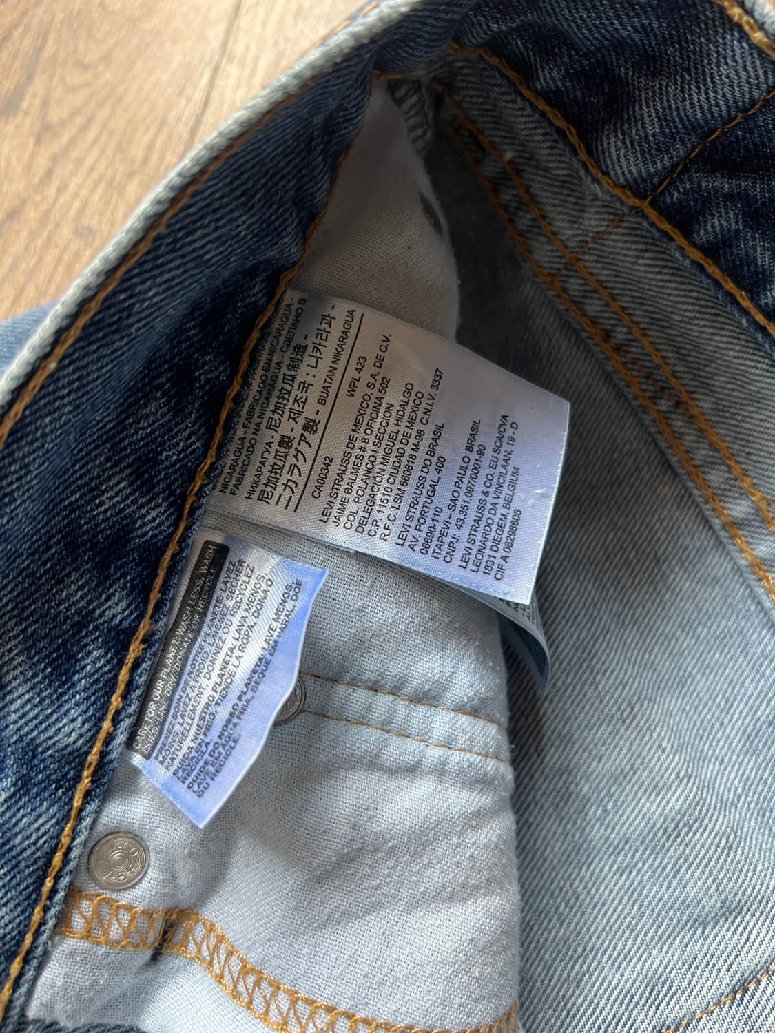 [36]리바이스 505 싱글 디스트로이드 데님 팬츠 상품이미지4