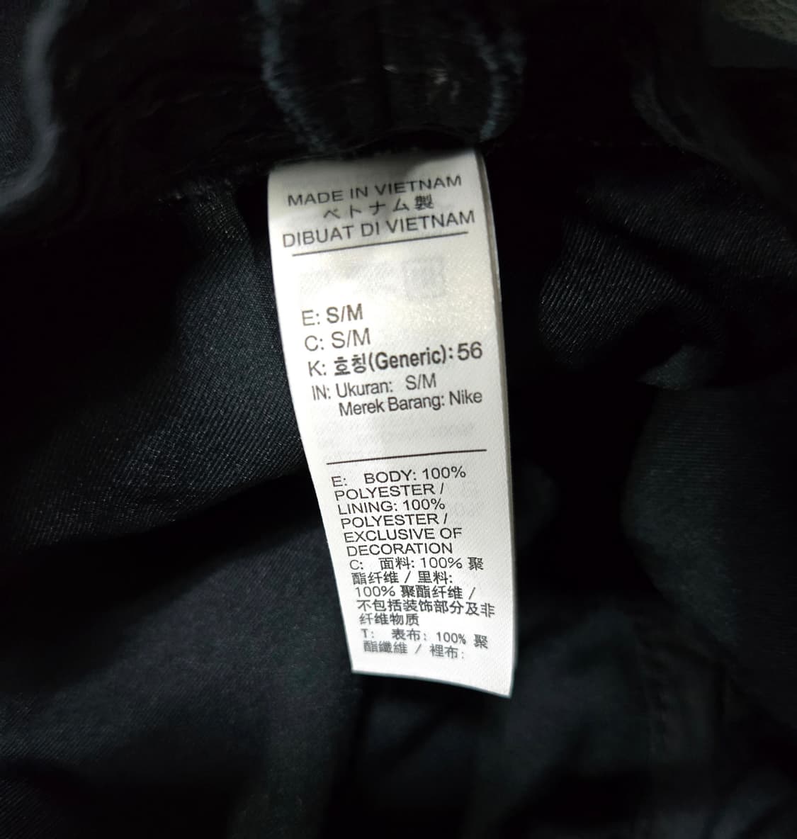 나이키 NRG ACG 버킷햇 벙거지 S/M 상품이미지9