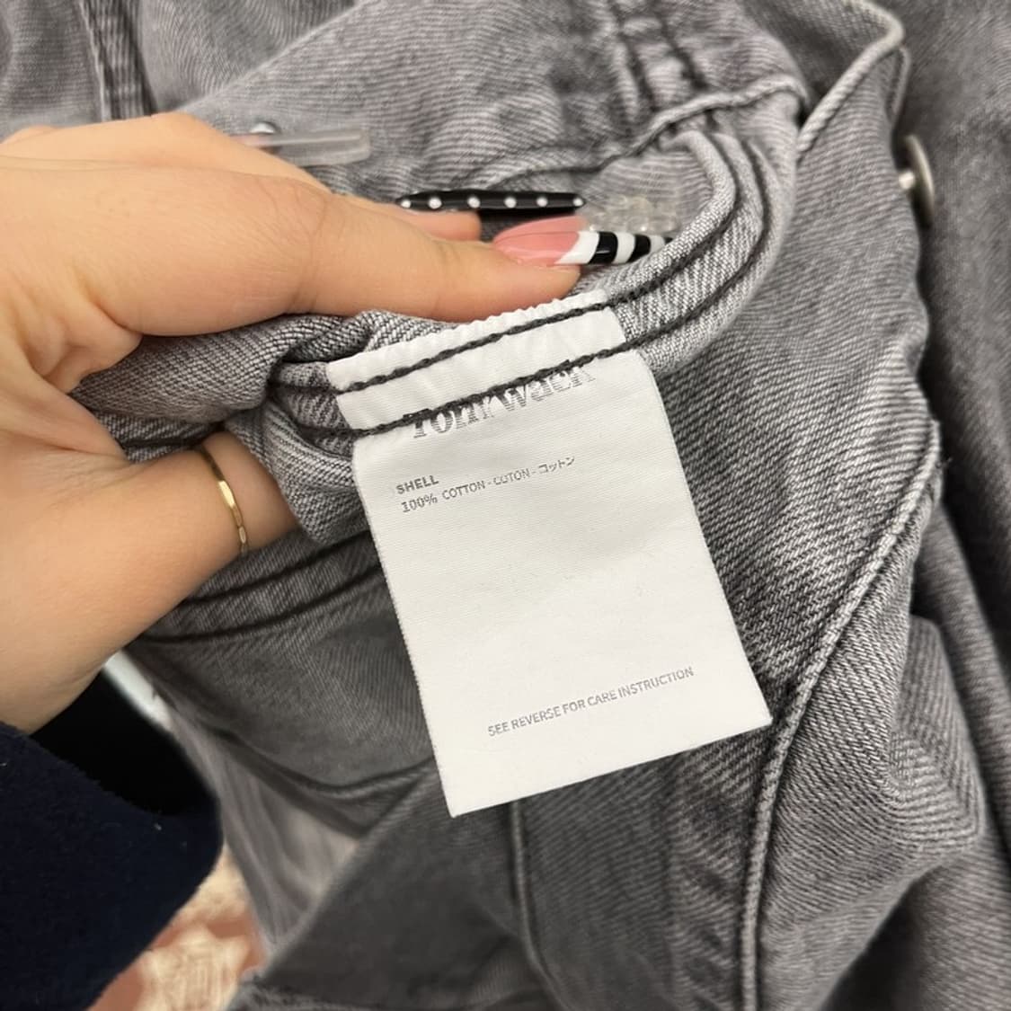 토니웩 올드스쿨 레트로 빈티지 흑청 데님자켓 M C10158 상품이미지6