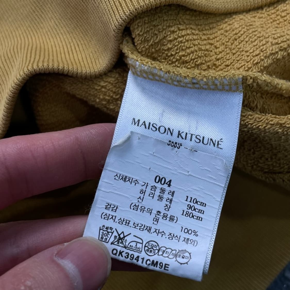 105 메종키츠네 폭스 헤드 후드티  상품이미지4