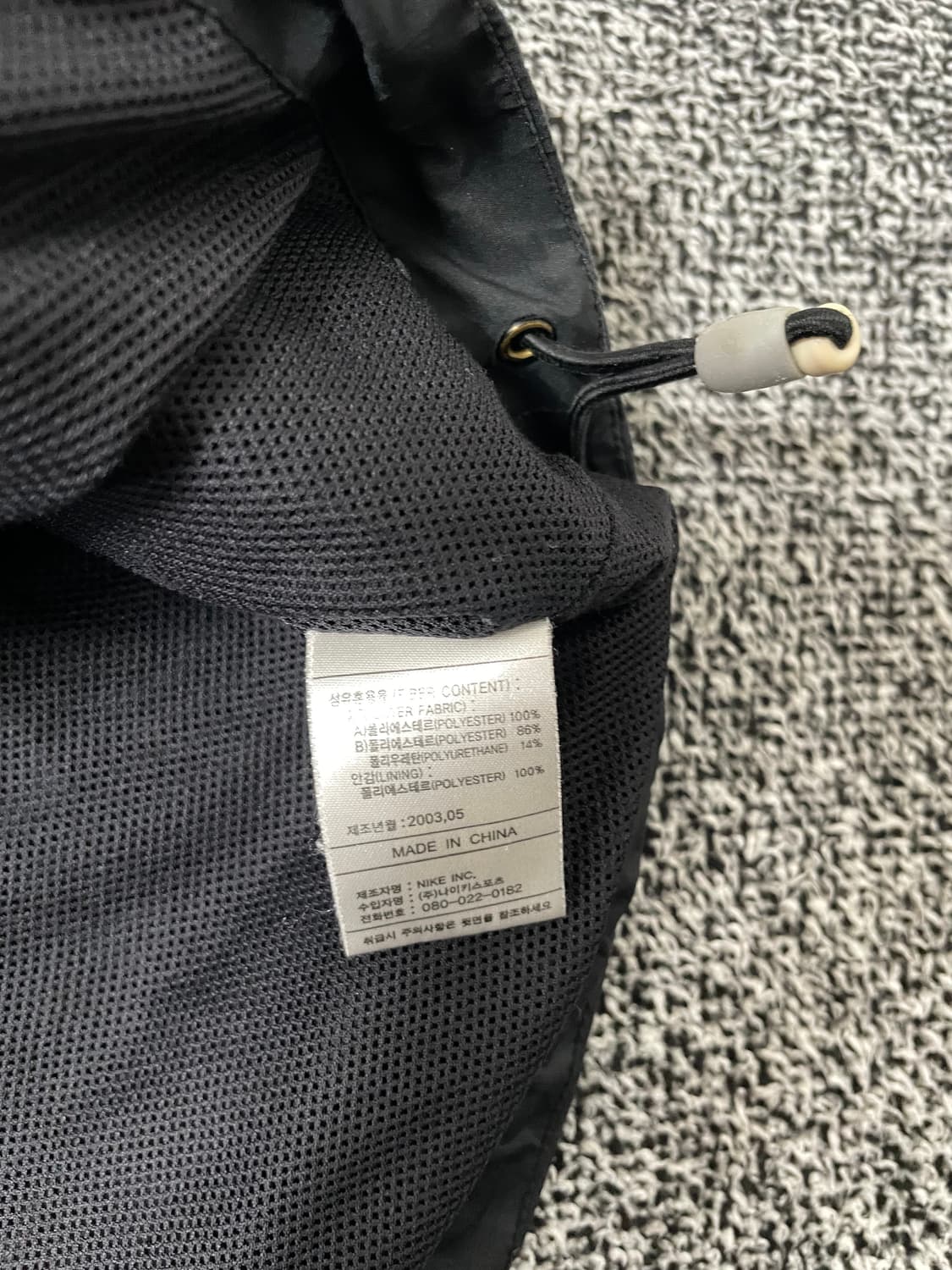 빈티지9. 나이키 00's 배색 올드스쿨 클리마핏 바람막이 점퍼 상품이미지3