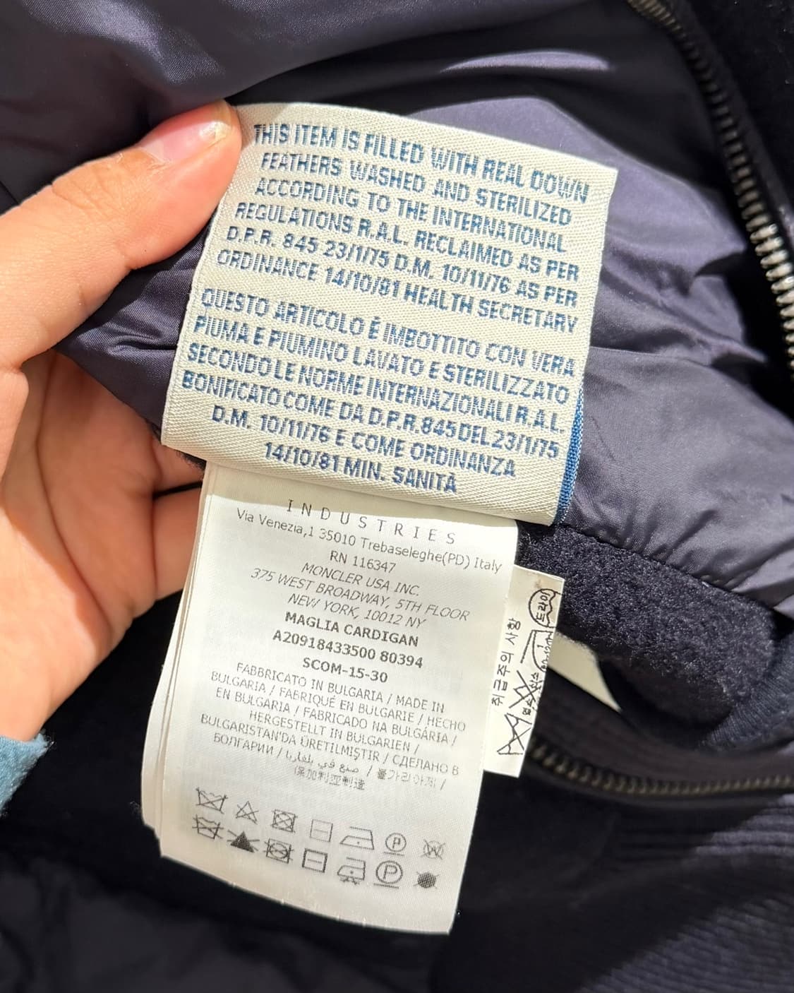 프라다 블랙 나일론 블루종 자켓 상품이미지8