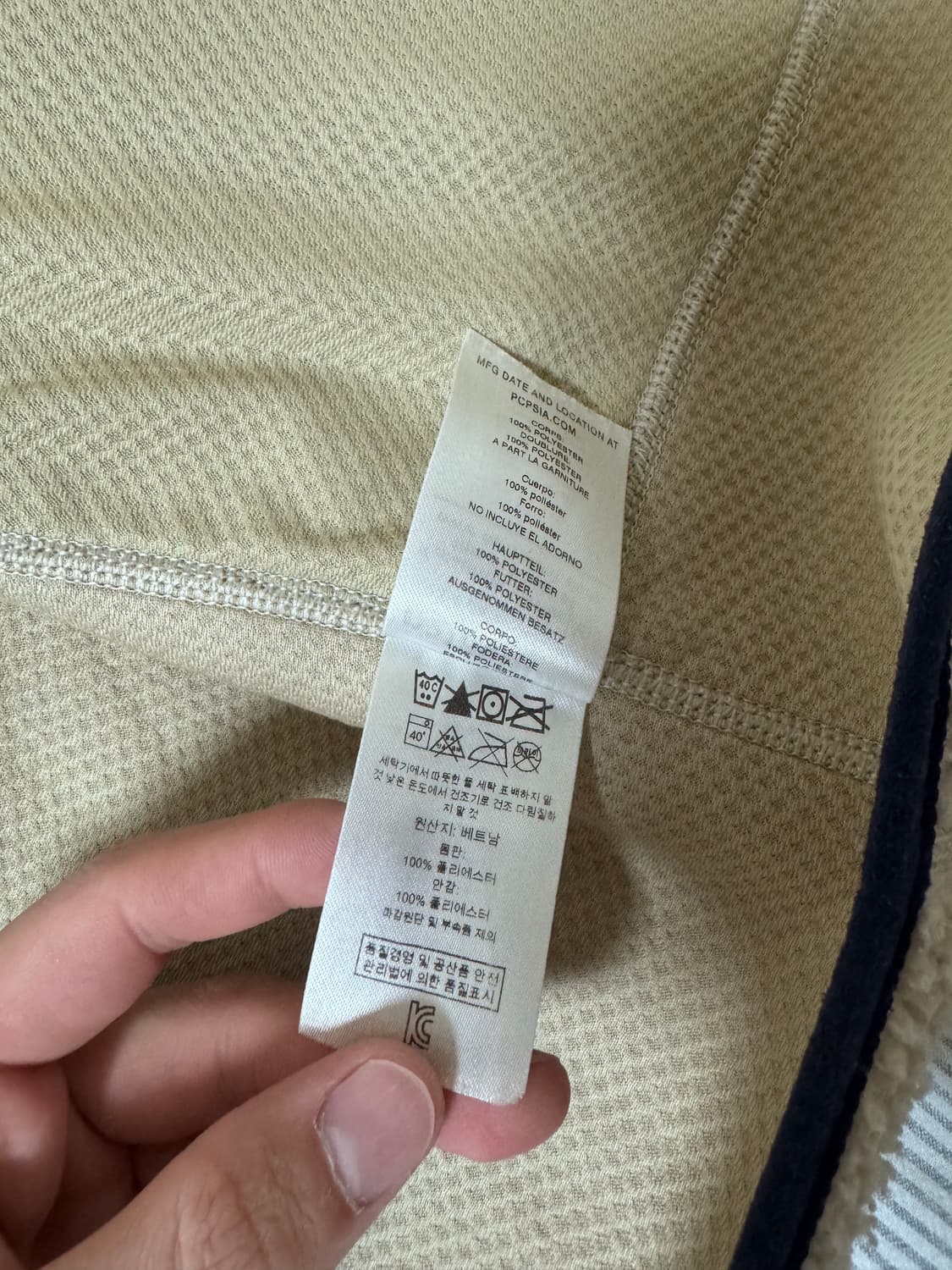 (S급) 파타고니아 레트로 X 자켓 내츄럴 상품이미지10