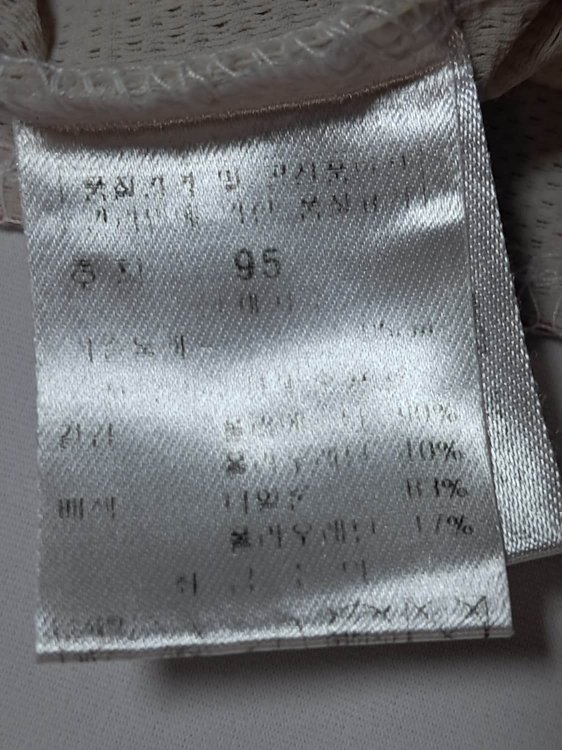 파사디 골프 여성 반팔티 95 상품이미지8