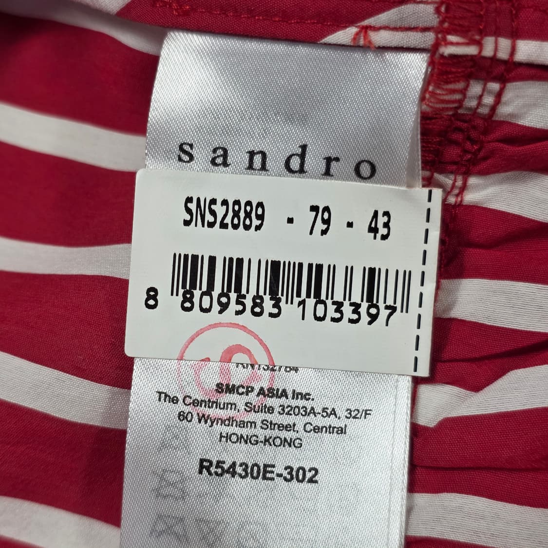 1336  산드로 sandro 스트라이프 랩 원피스 79-43 상품이미지6