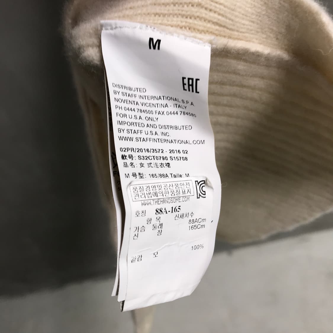 MM6 마르지엘라 니트 원피스 M 상품이미지7