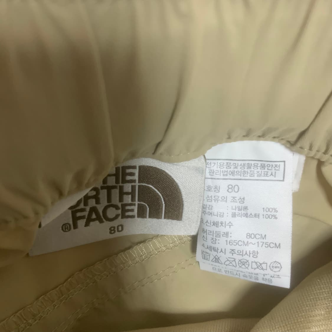 노스페이스 베이지 반바지 32 상품이미지3