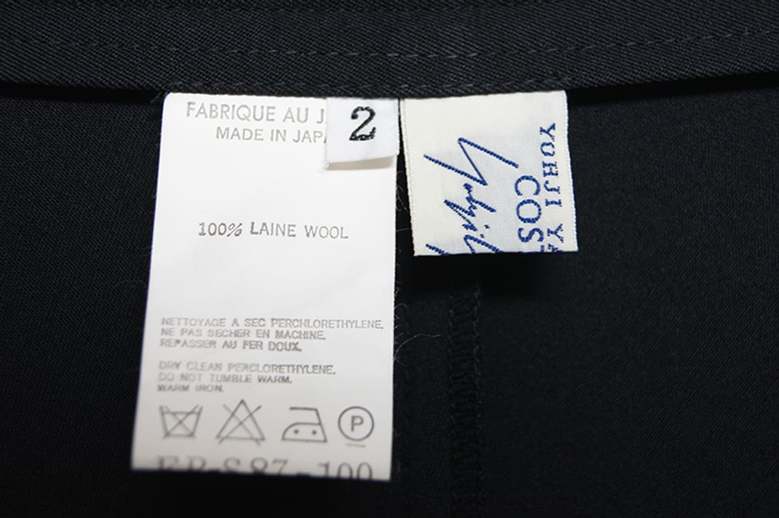 Yohji Yamamoto 핏 세련된 롱 스커트 상품이미지9