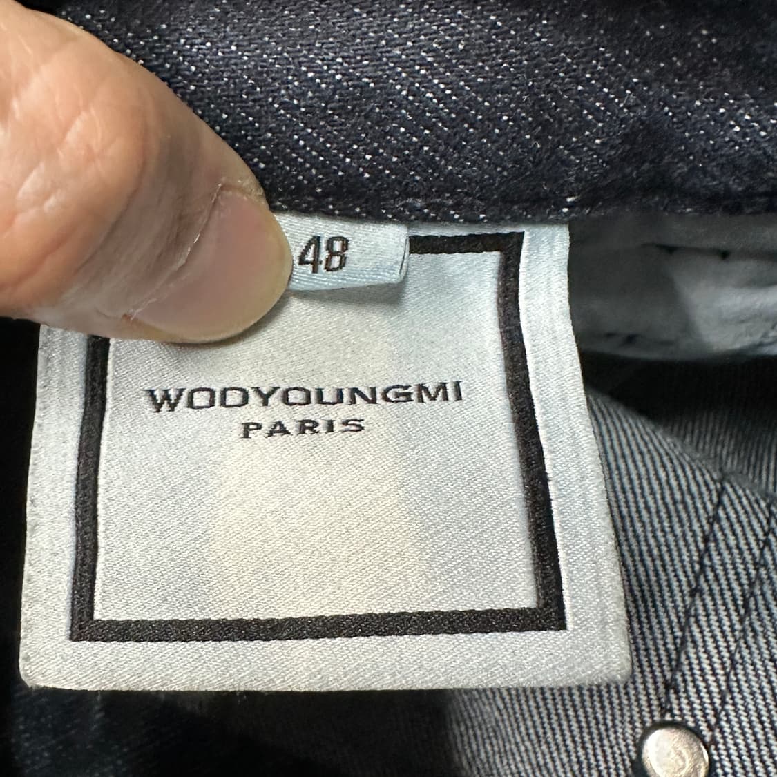 우영미 22fw 데님팬츠 48 상품이미지8