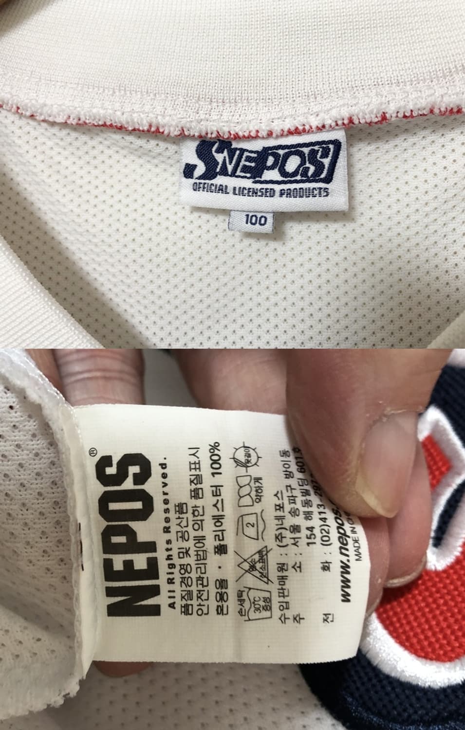 KBO 기아타이거즈 올드유니폼/져지 100 #7 이종범 상품이미지5