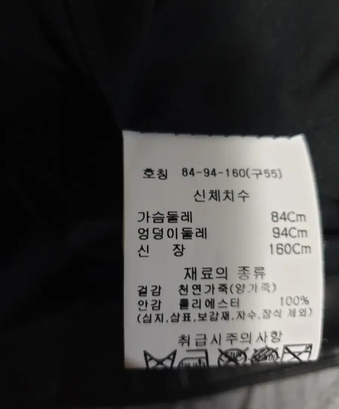 (이태리) ROBO 로고 25ss 이태리 램스킨 더블 자켓 블랙 (55) 상품이미지8