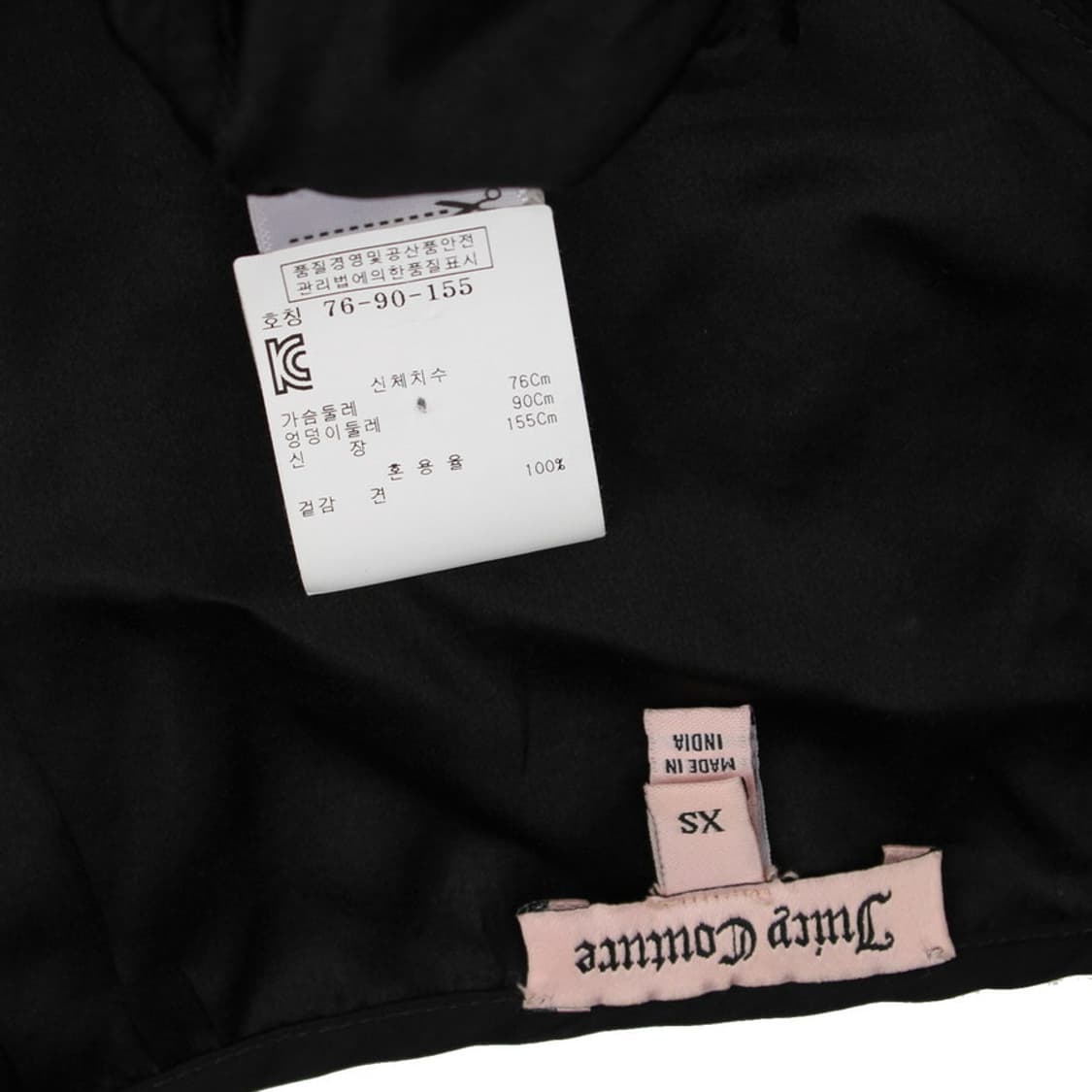 쥬시꾸뛰르 블랙 실크 셔링 밴딩 블라우스(XS) 상품이미지4