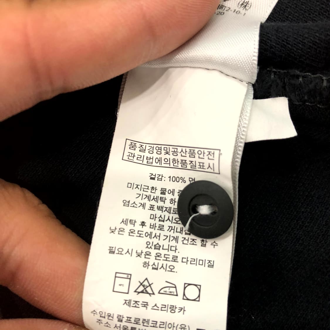 L 폴로 랄프로렌 럭비 스트라이프 카라 반팔 티셔츠 상품이미지5