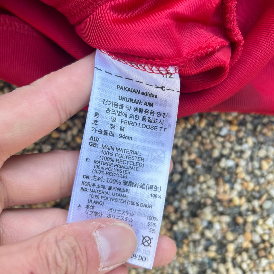 아디다스(ADIDAS) 파이어버드 트랙탑 져지 상품이미지5