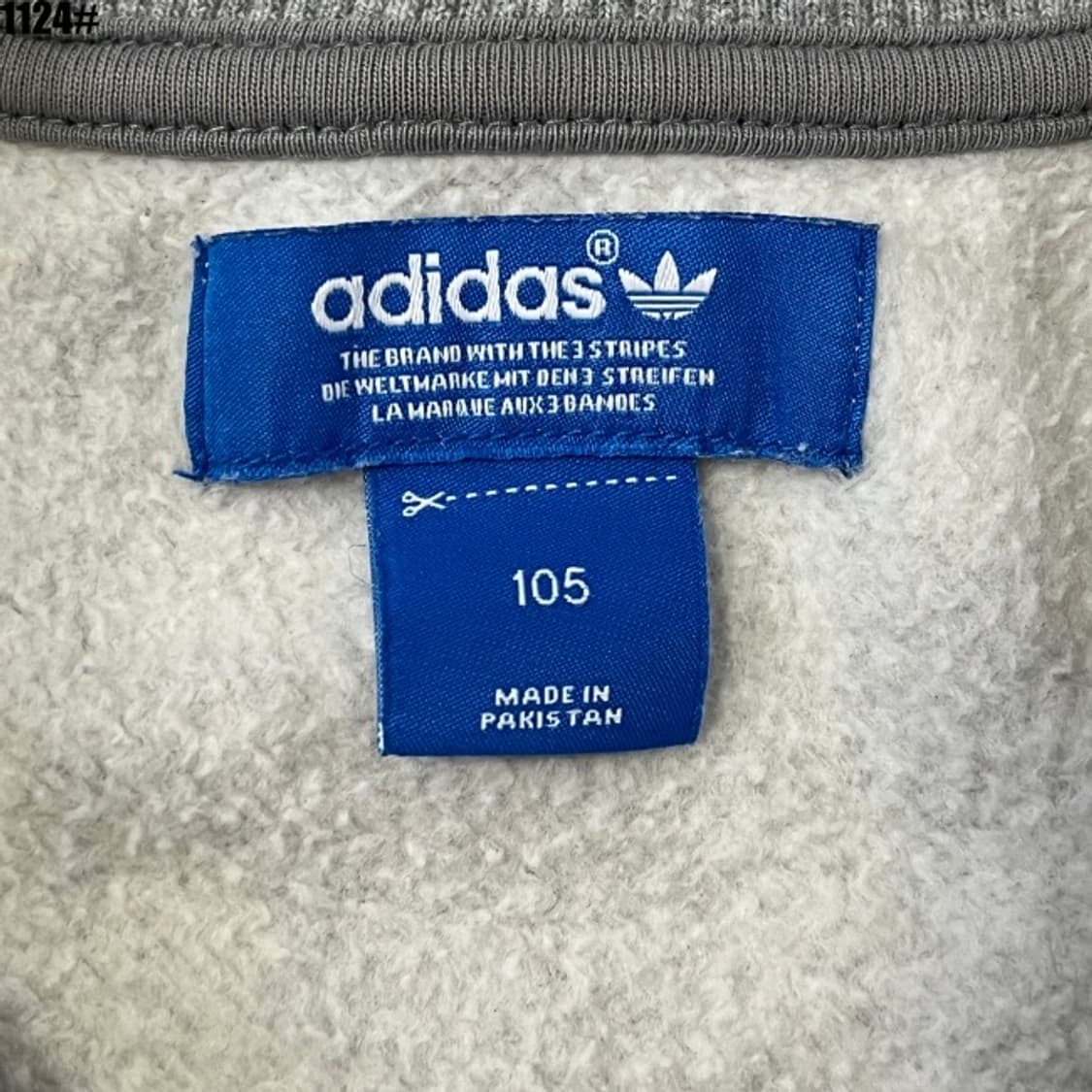 아디다스 파이어버드 맨투맨  상품이미지5