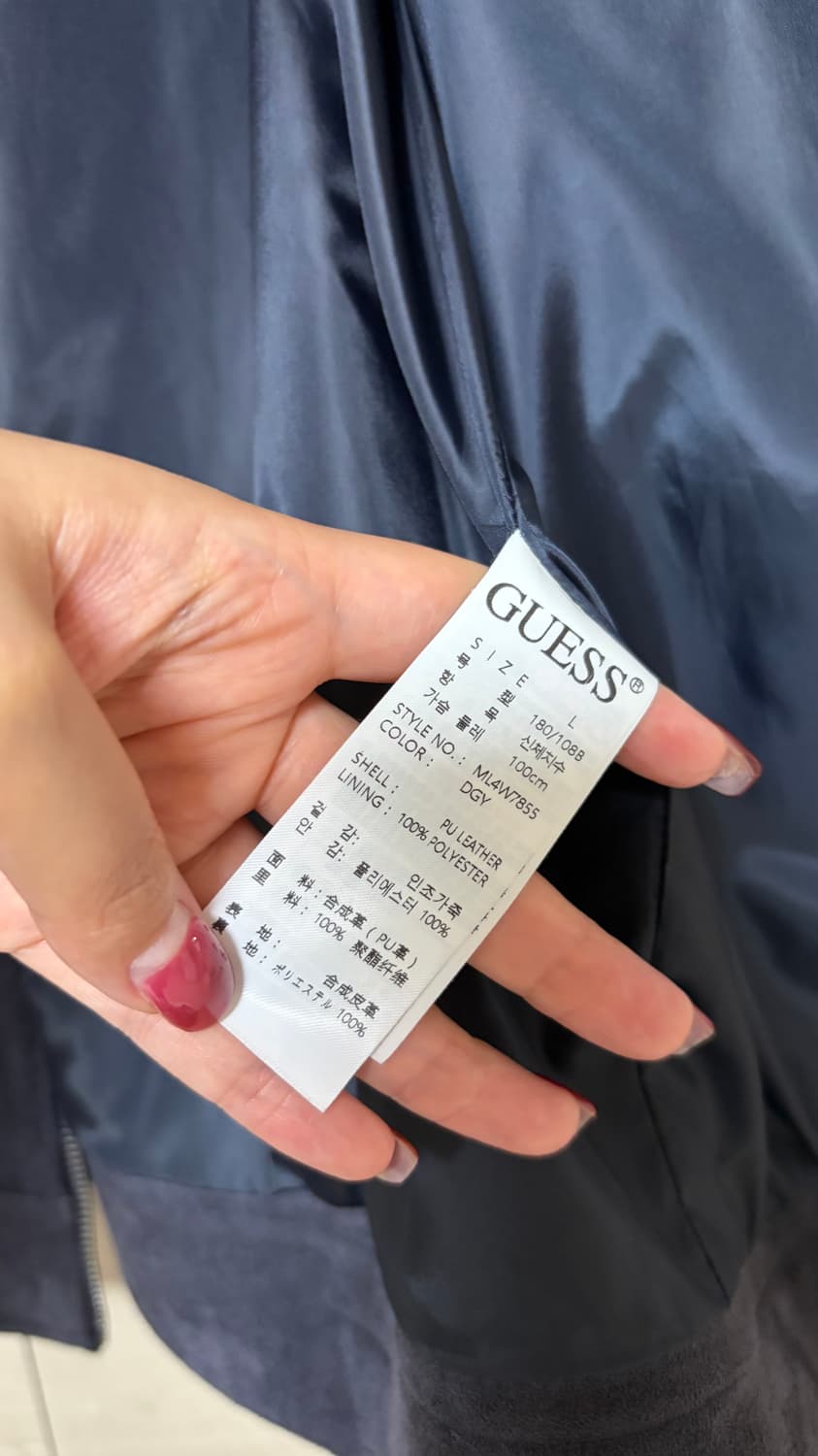 Vintage guess suede jacket 상품이미지5