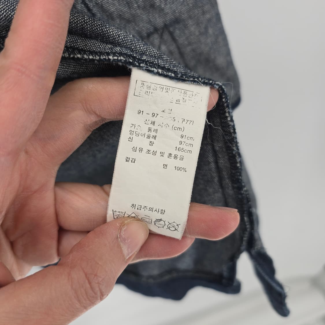 데님 롱 코트 / 빈티지 데님코트 상품이미지4