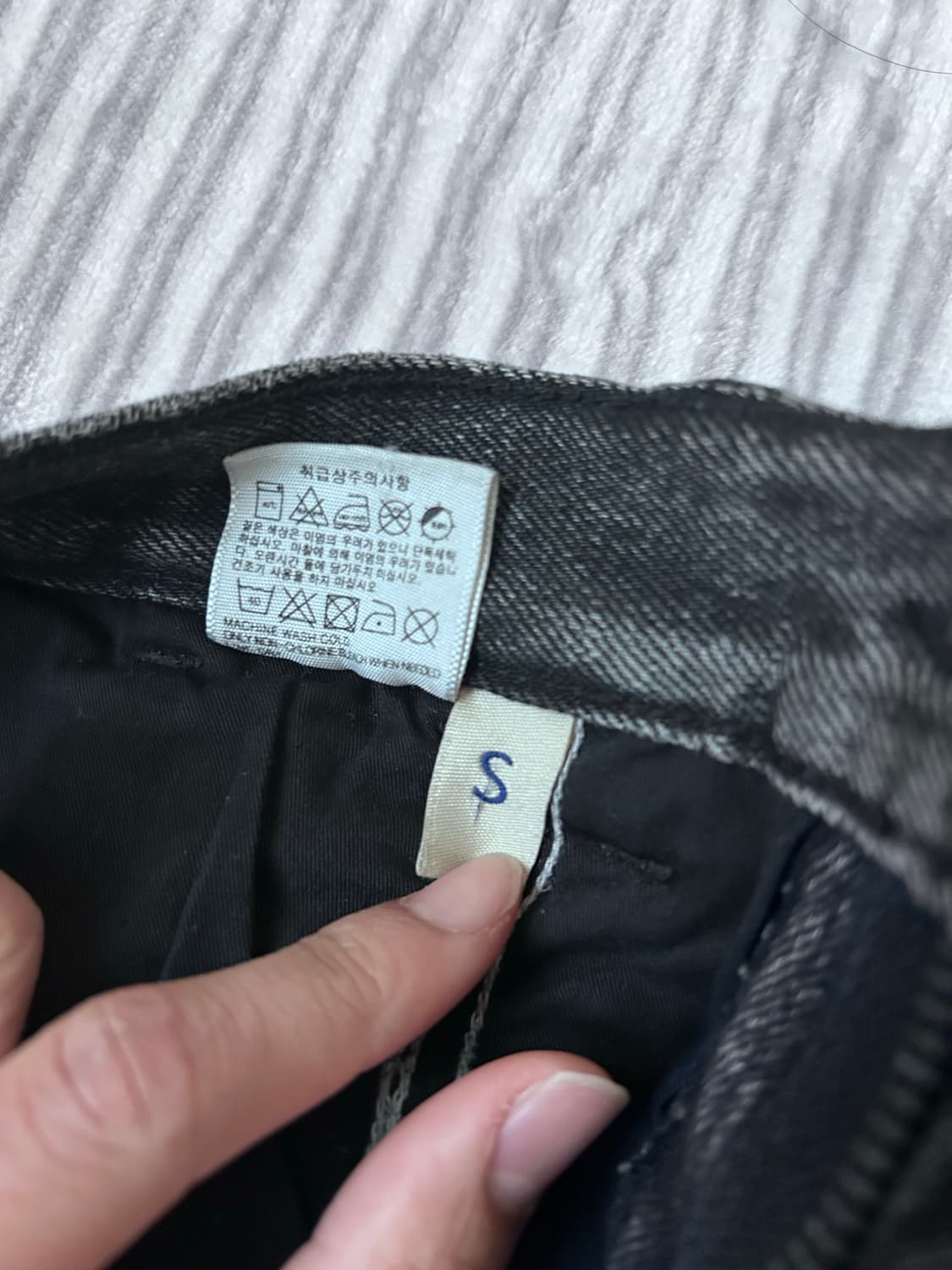 공백 블랙 데님 s 상품이미지3