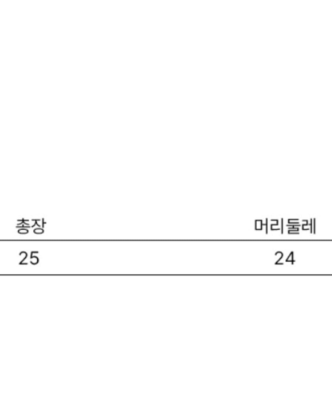 시스에이 비니 상품이미지3