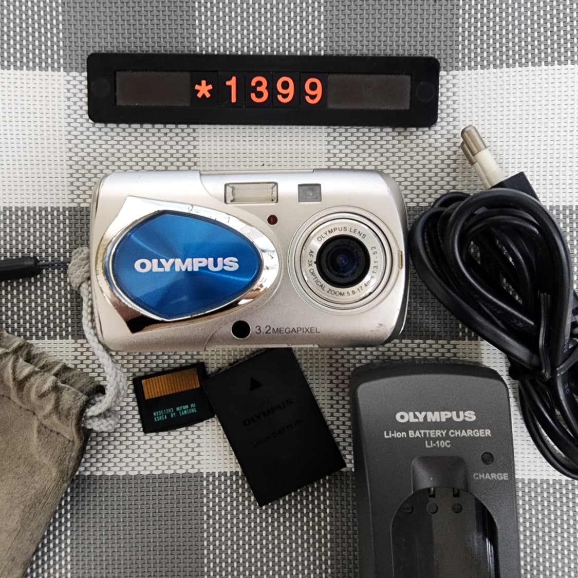 올림푸스 뮤 디지털 15 디지털카메라 상품이미지2