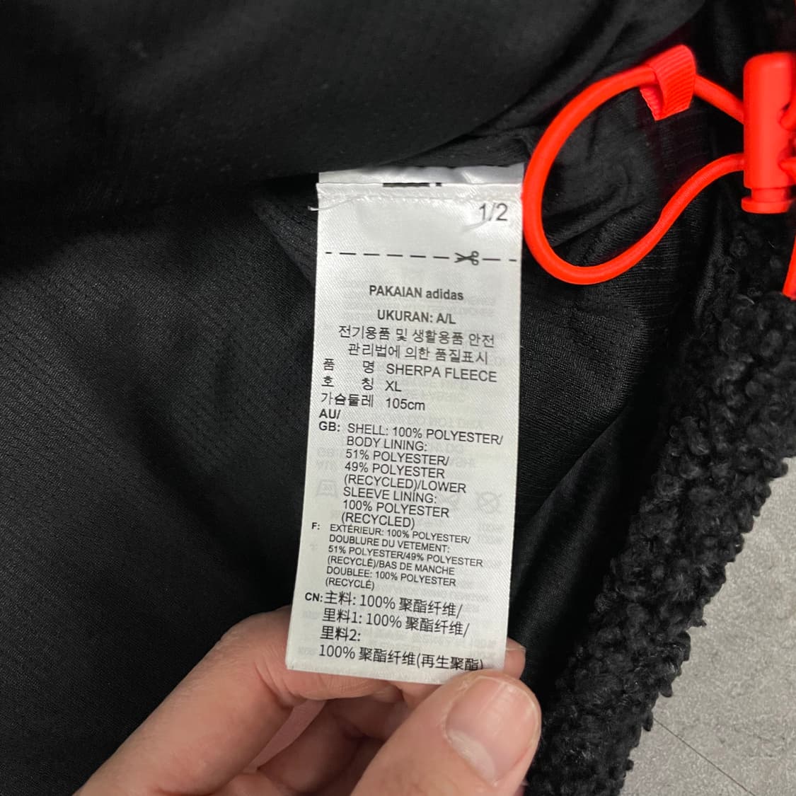 아디다스 플리츠 집업 상품이미지3