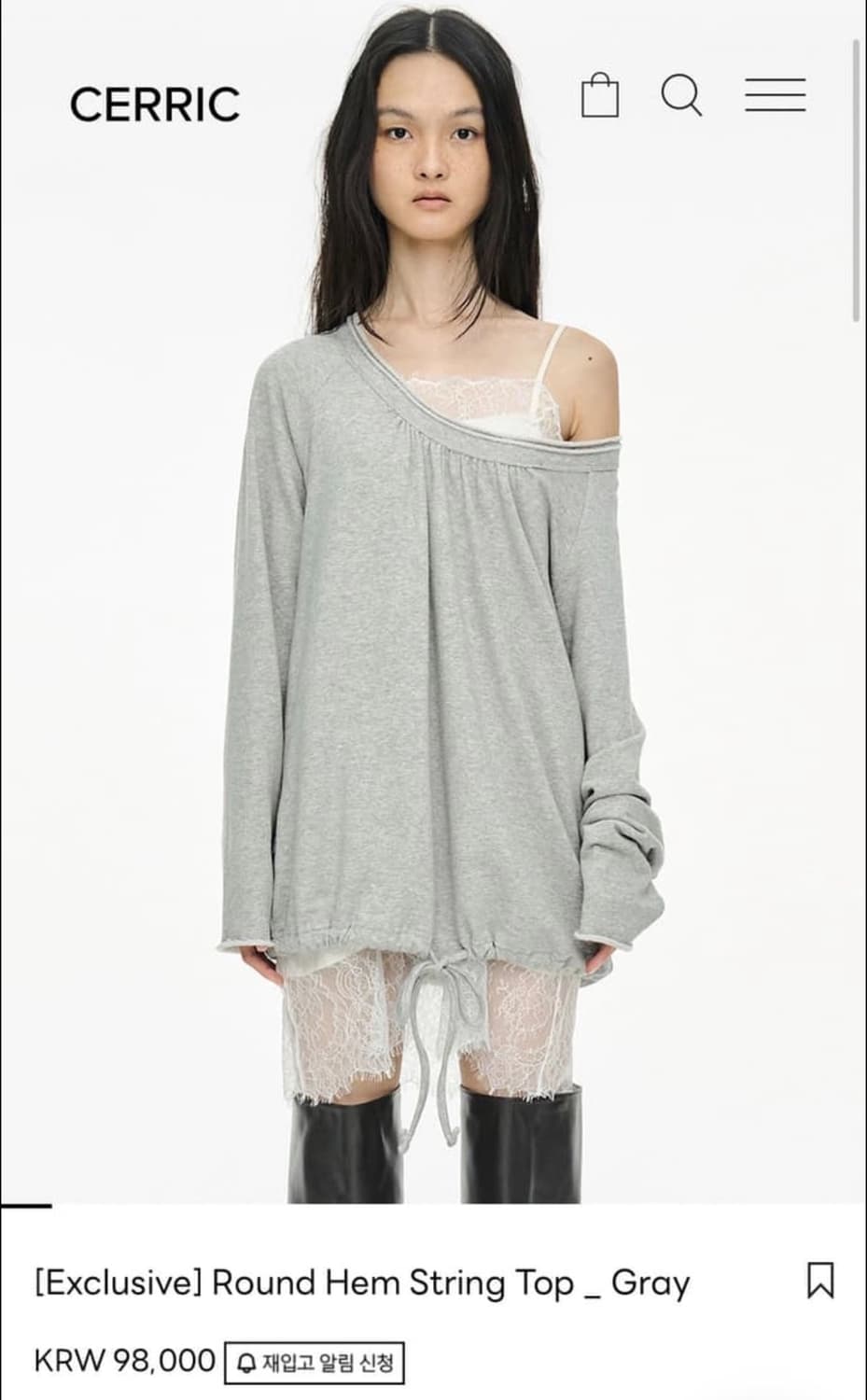 Cerric Round Hem String Top _ Gray 상품이미지1