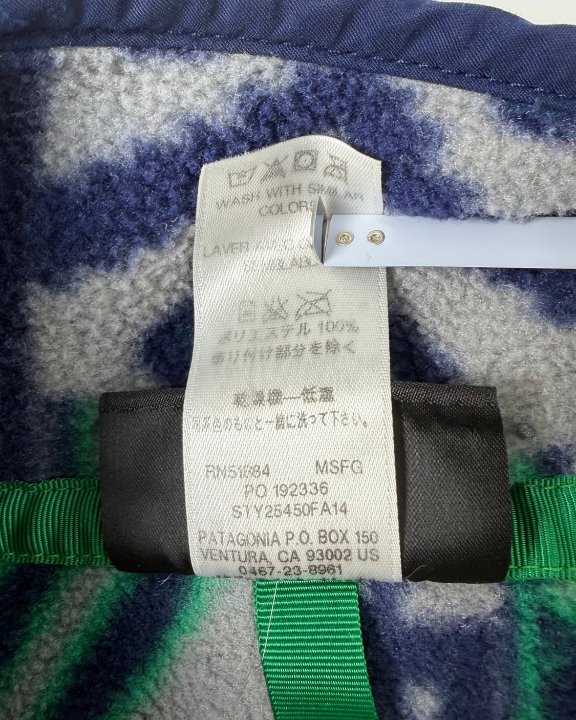 10s Patagonia Synchilla Snap-t Fleece 상품이미지5