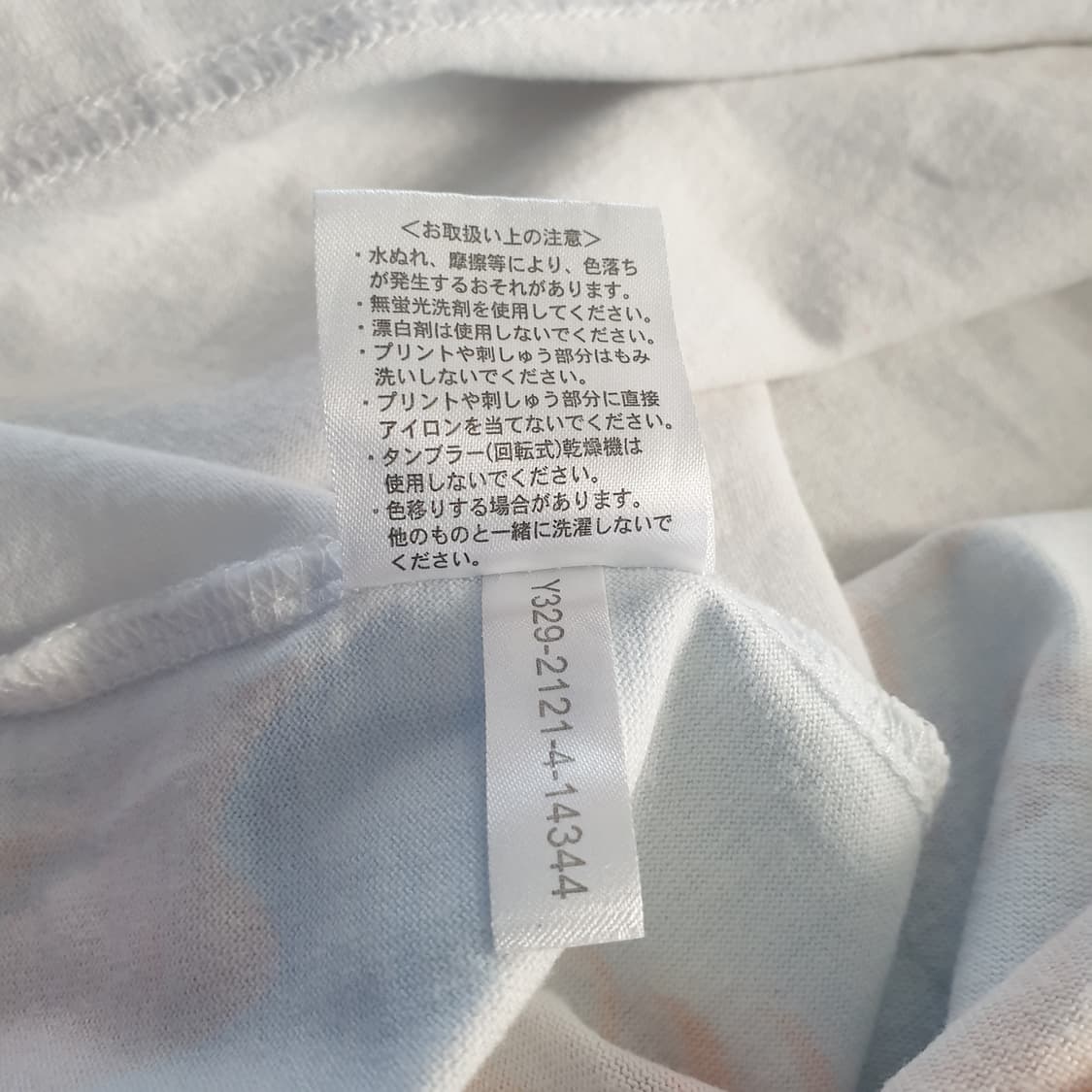 [무료배송] DISNEY 반팔 티셔츠 상품이미지3