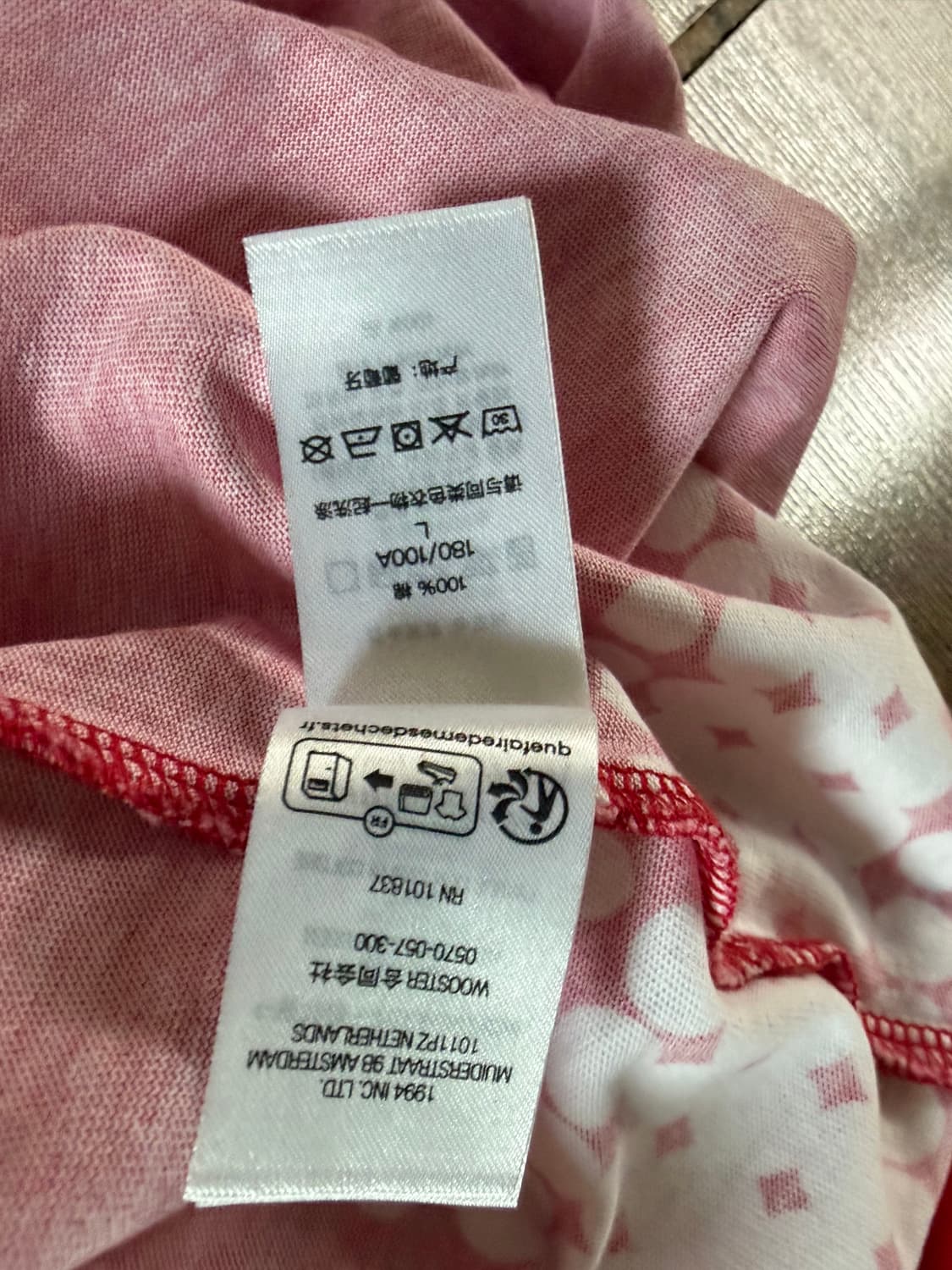 슈프림 Sup 화이트 도트 레터링 반팔 상품이미지8