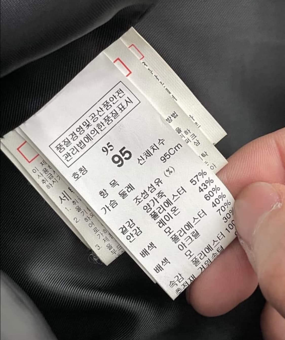 시스템 쉽스킨 다운자켓 상품이미지5