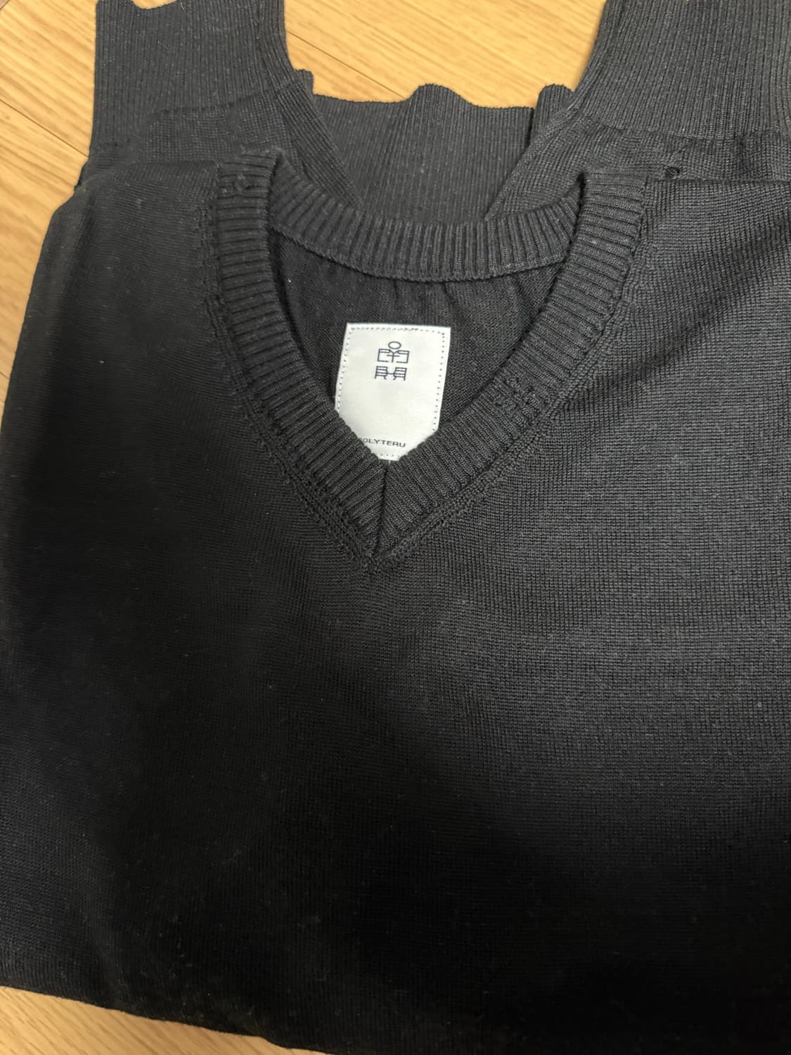 폴리테루 데미지 브이넥 2사 상품이미지2