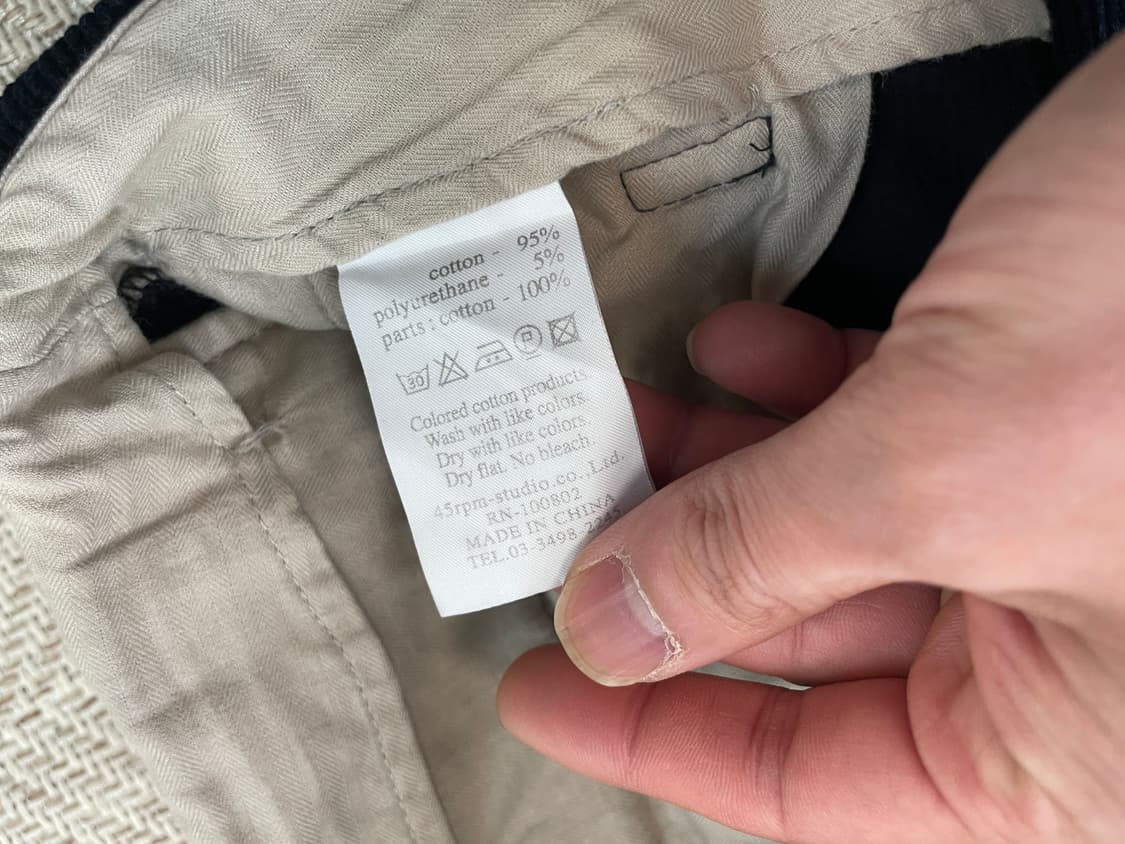 45rpm 코듀로이 네이비 팬츠  J03885 상품이미지4