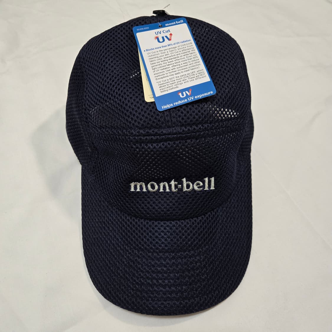 몽벨 메쉬캡 네이비 L 상품이미지1