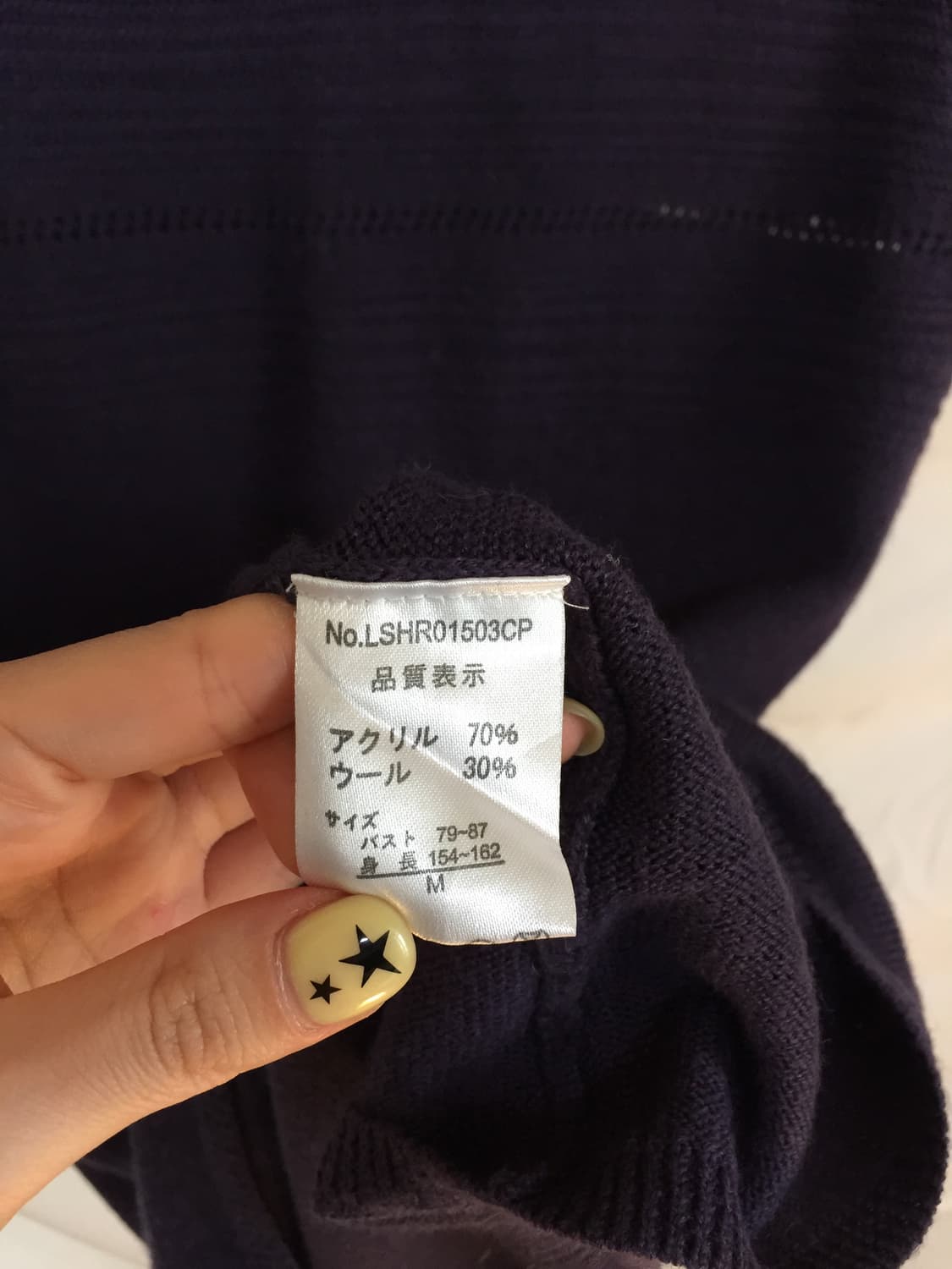 레이어드 보라 원피스 상품이미지5